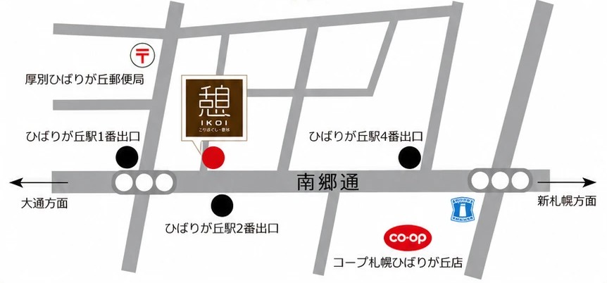 ひばりが丘駅から当院までの案内地図